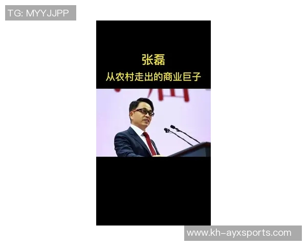 张磊的足球人生与欧冠之路深度对话探秘 张磊的足球人生与欧冠之路深度对话探秘
