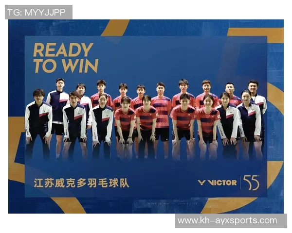 羽毛球比赛经验提升上海羽毛球队创新高欧冠足球赛事热度攀升