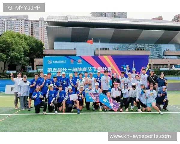 探索西安飞盘队的运动魅力与节奏体育的深度融合之道