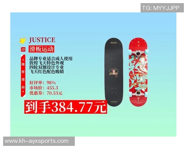 西安滑板队引领运动潮流最新滑板节奏TOP10榜单揭晓