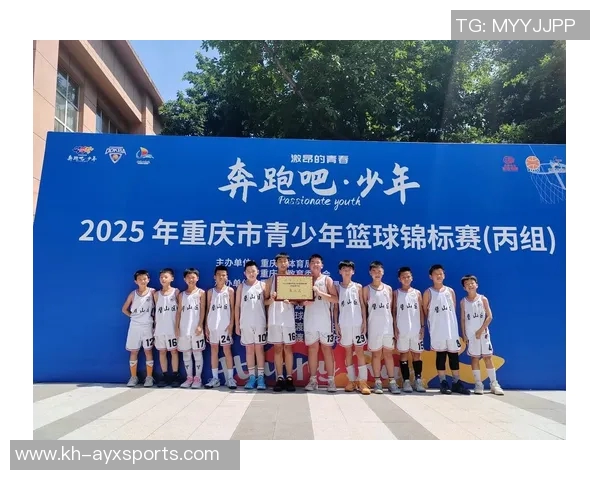 重庆篮球队在锦标赛中的意识表现与欧冠足球的对比分析