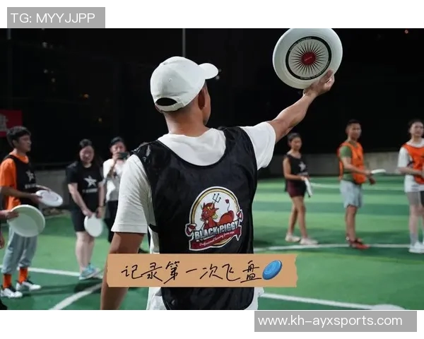 运动数据南京飞盘队的战术解析与控制技巧深度探讨 运动数据南京飞盘队的战术解析与控制技巧深度探讨