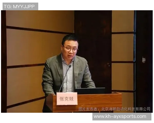 今年运动数据专访王军揭秘DOTA2成功背后的策略与团队合作秘诀 今年运动数据专访王军揭秘DOTA2成功背后的策略与团队合作秘诀